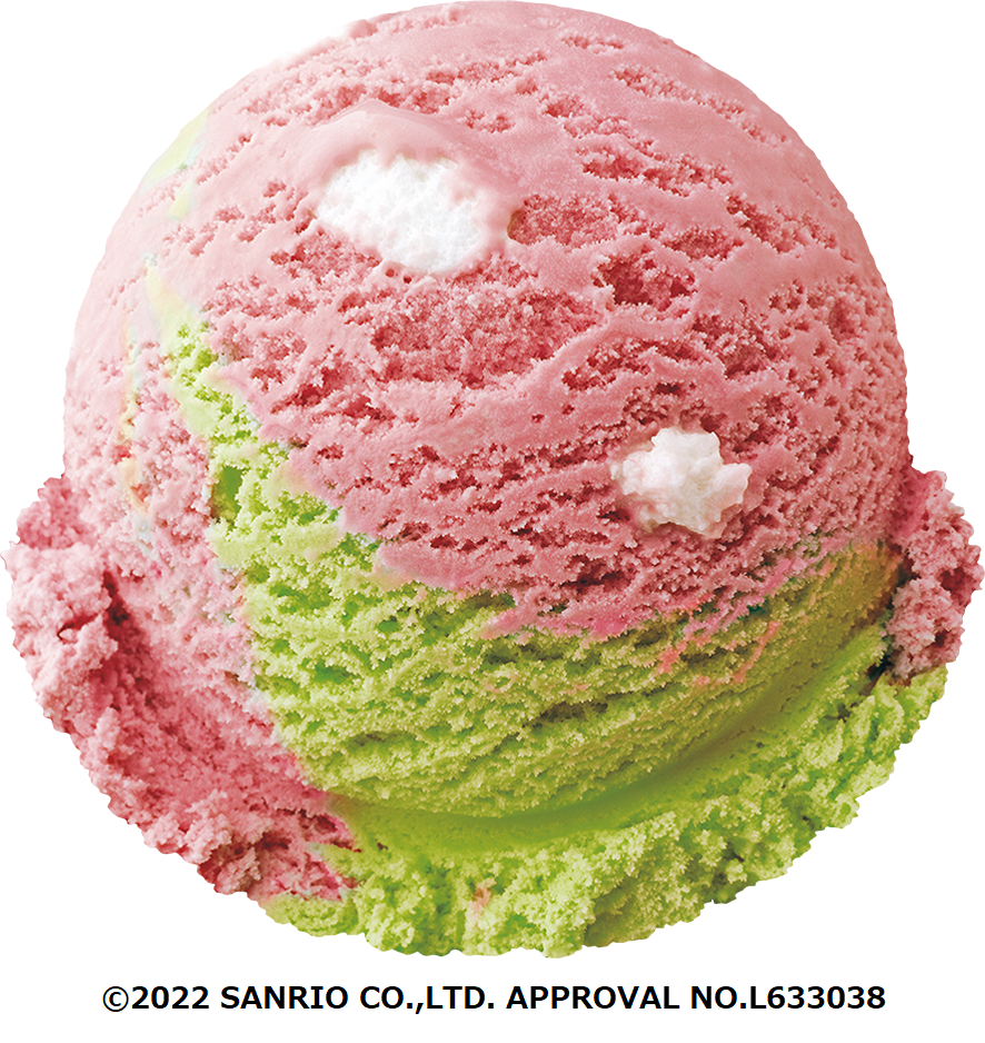 ホリデーグリーティング