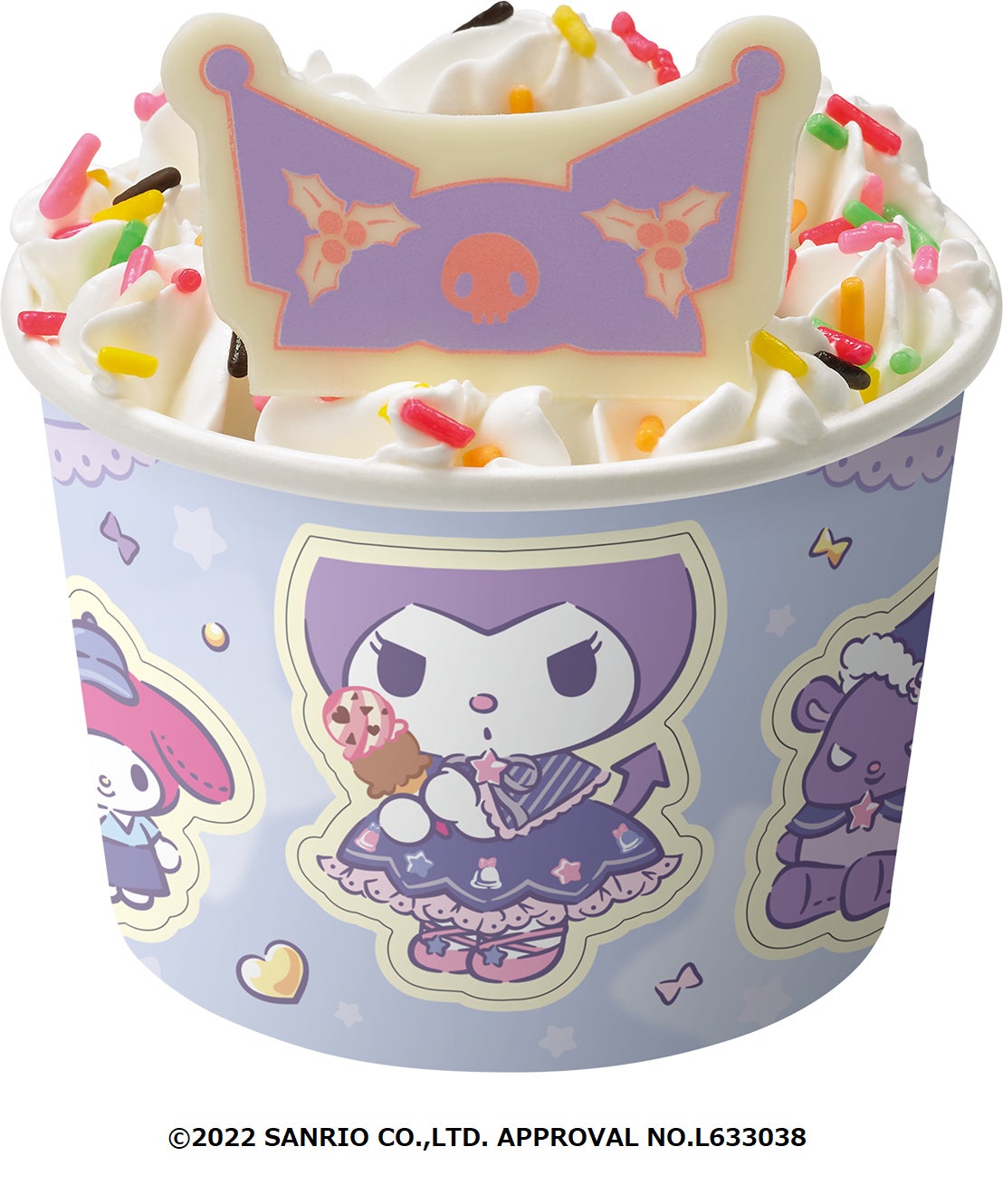 目移りしちゃうほどかわいい♪メロメロな美味しさをお届け!「マイ 目移りしちゃうほどかわいい♪メロメロな美味しさをお届け!「マイ