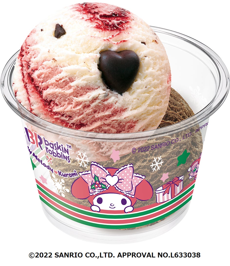 目移りしちゃうほどかわいい♪メロメロな美味しさをお届け!「マイ 目移りしちゃうほどかわいい♪メロメロな美味しさをお届け!「マイ