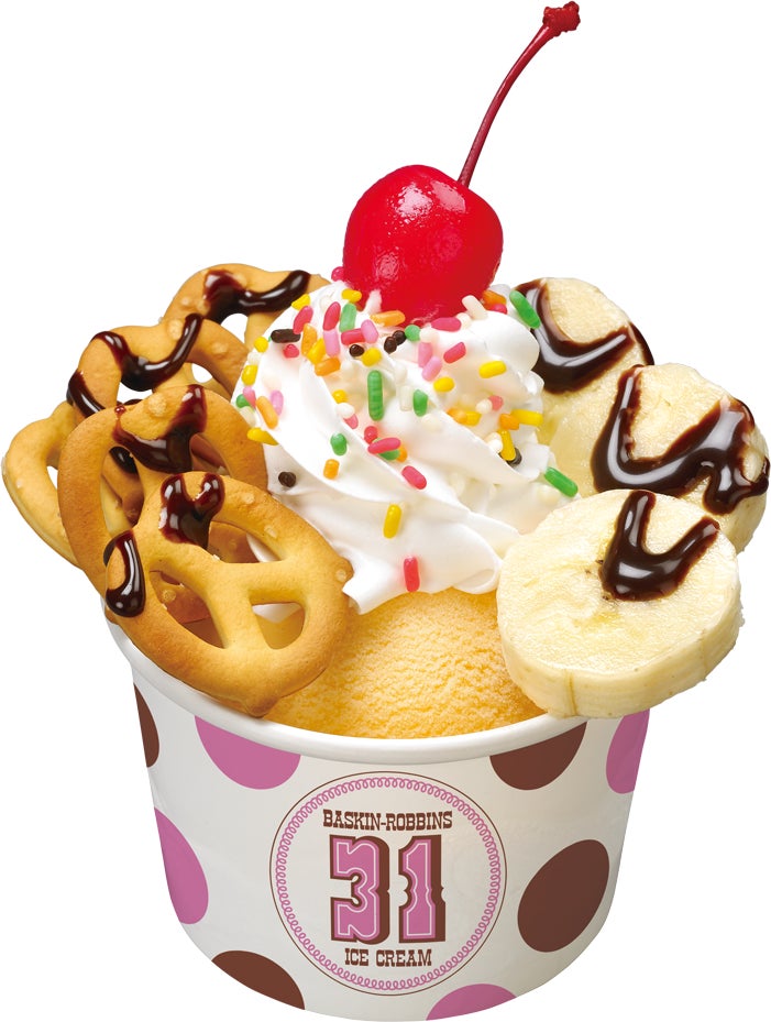 おかげさまで50周年!ワクワクな美味しさを召し上がれ!「50th おかげさまで50周年!ワクワクな美味しさを召し上がれ!「50th