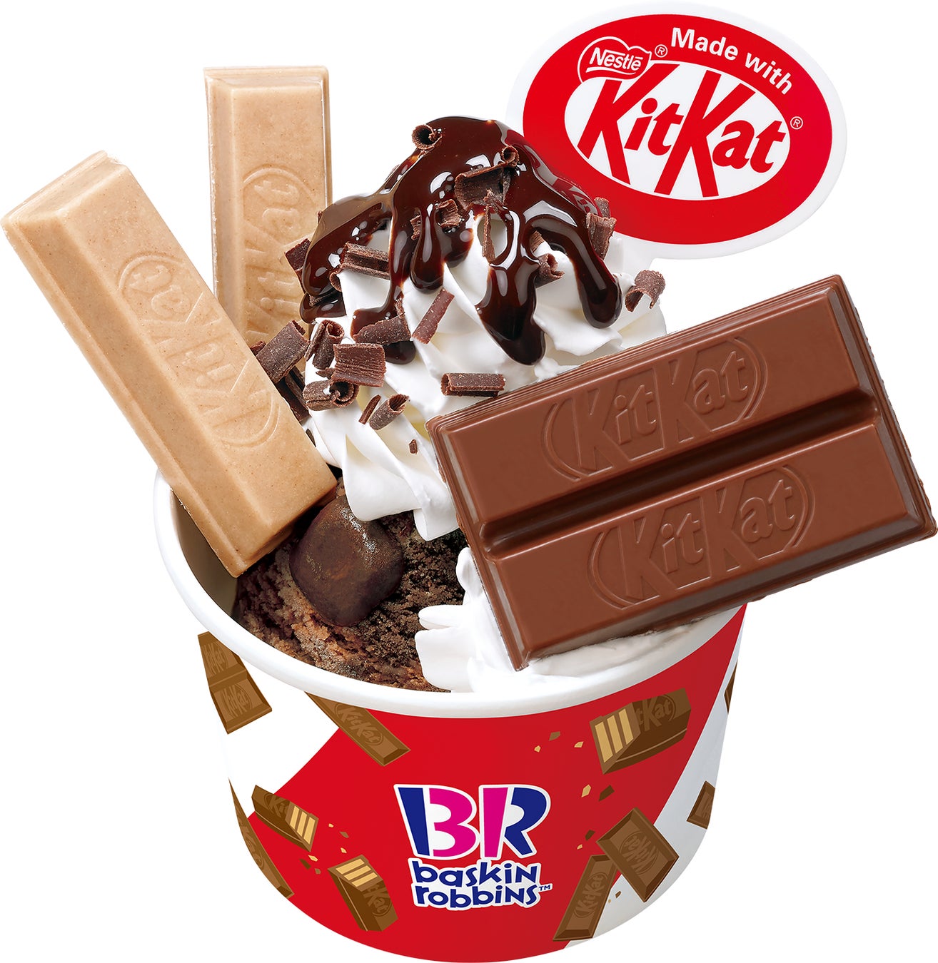 コラボサンデー Made with KITKAT®