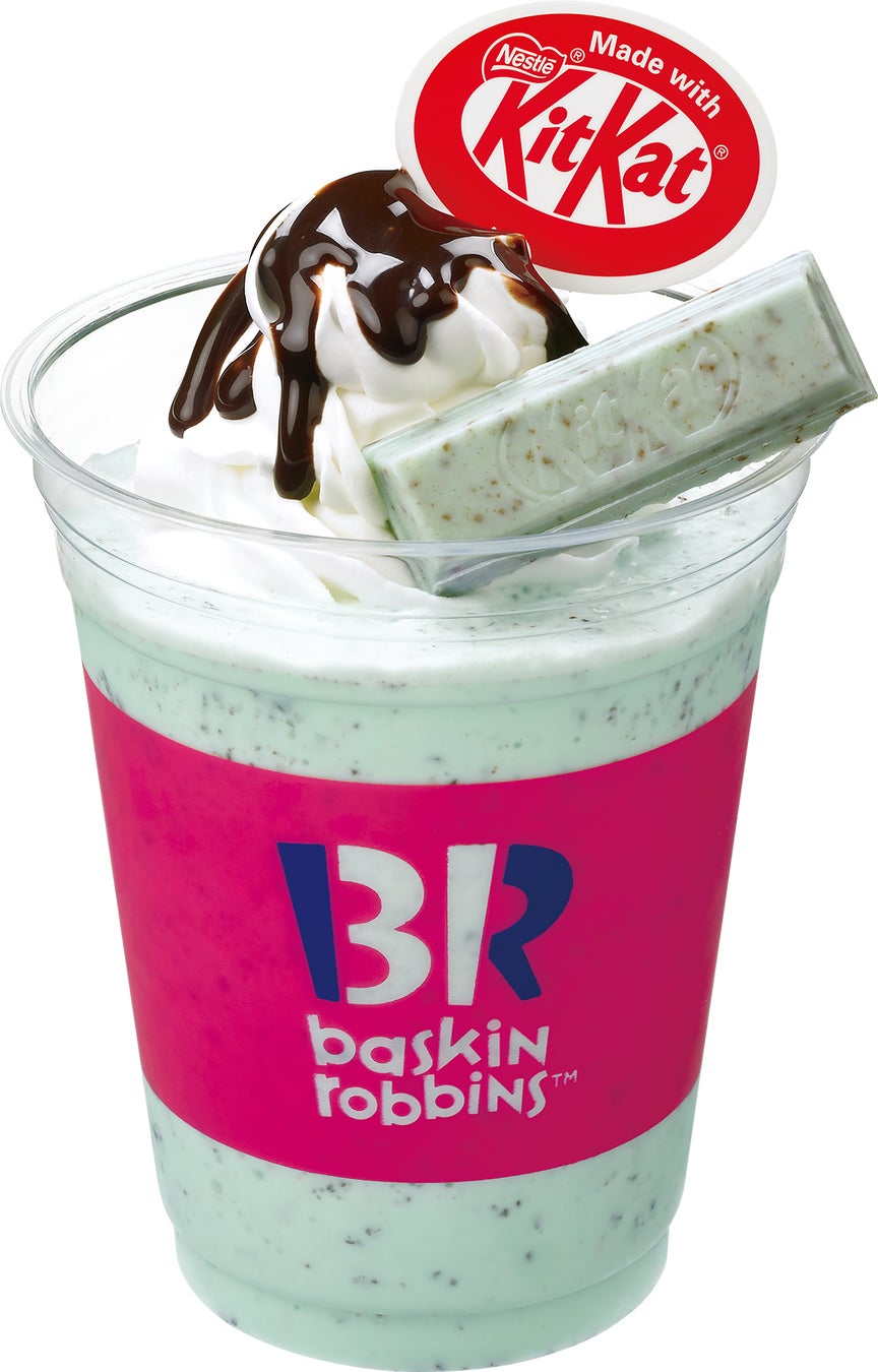 フローズンシェイク チョコレートミント Made with KITKAT®