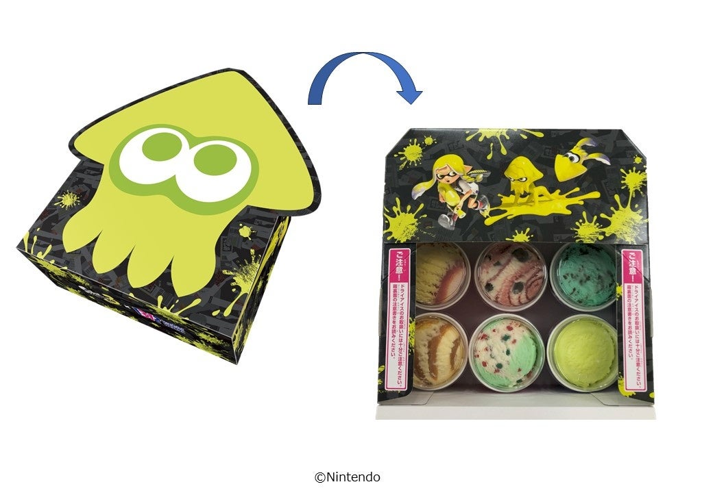 箱を開けると・・・イカがヒトに変身していくよ！