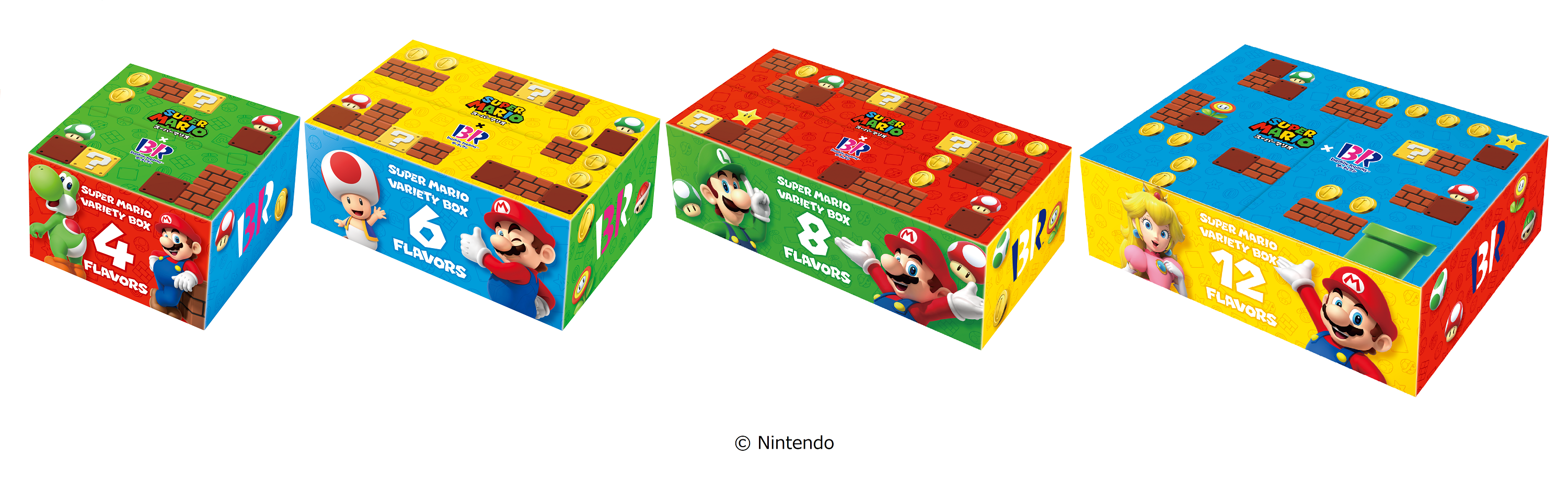 スーパーマリオ バラエティボックス