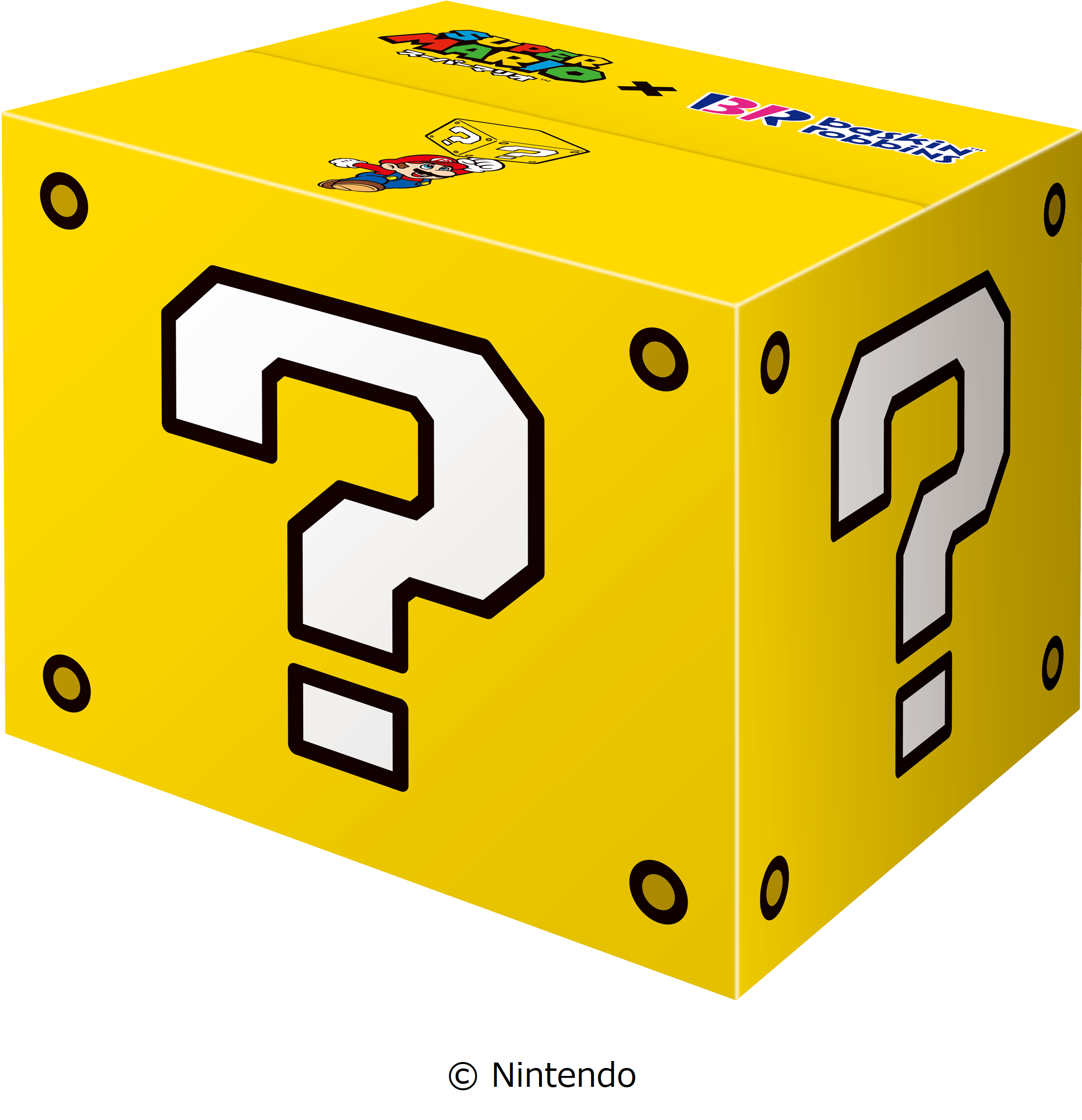 ハテナブロックの箱でお持ち帰り！