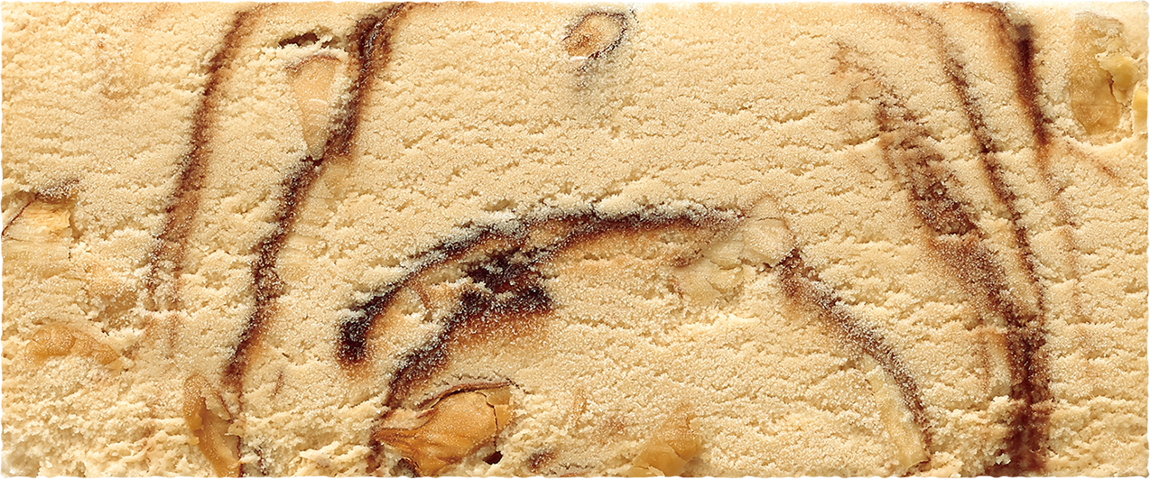 ジャモカアーモンドファッジ