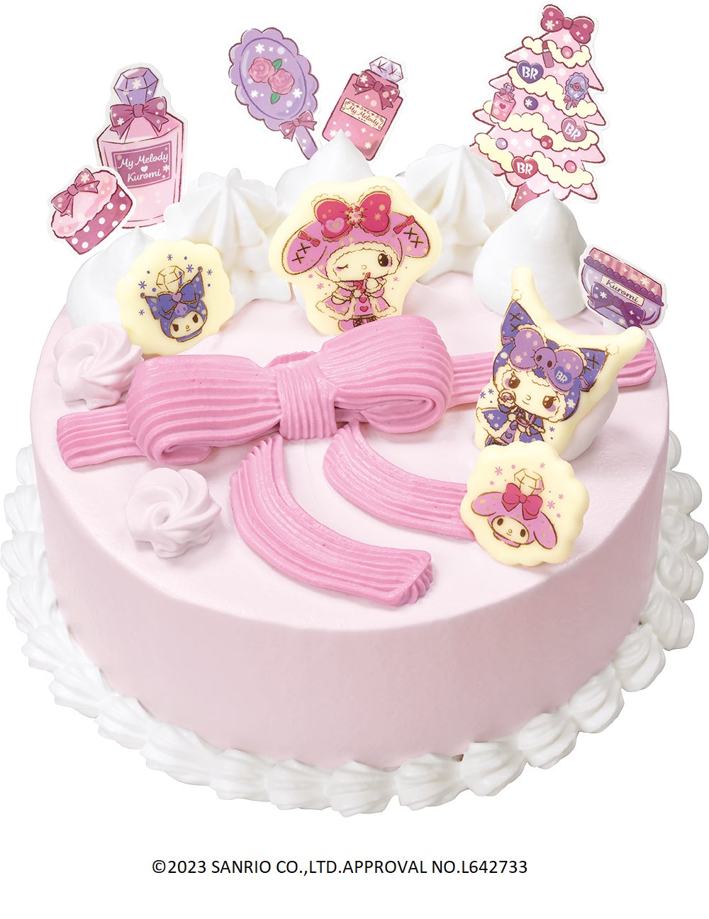 マイメロディ・クロミ ドレスアップクリスマス