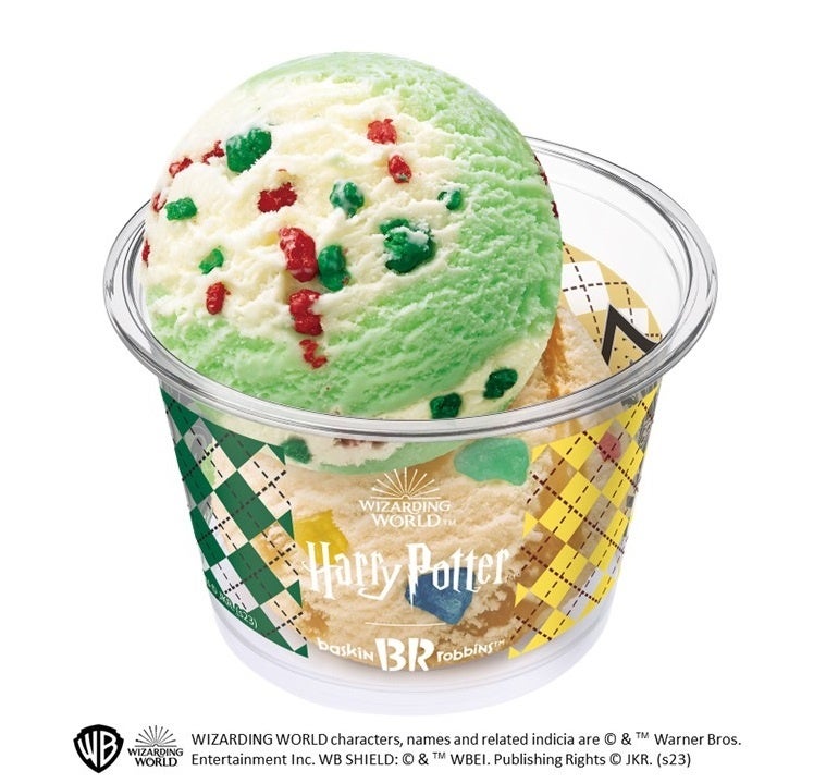 ハリー・ポッター ダブルカップ