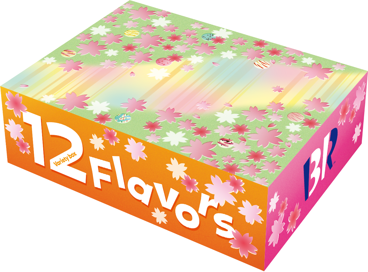 さくらバラエティボックス