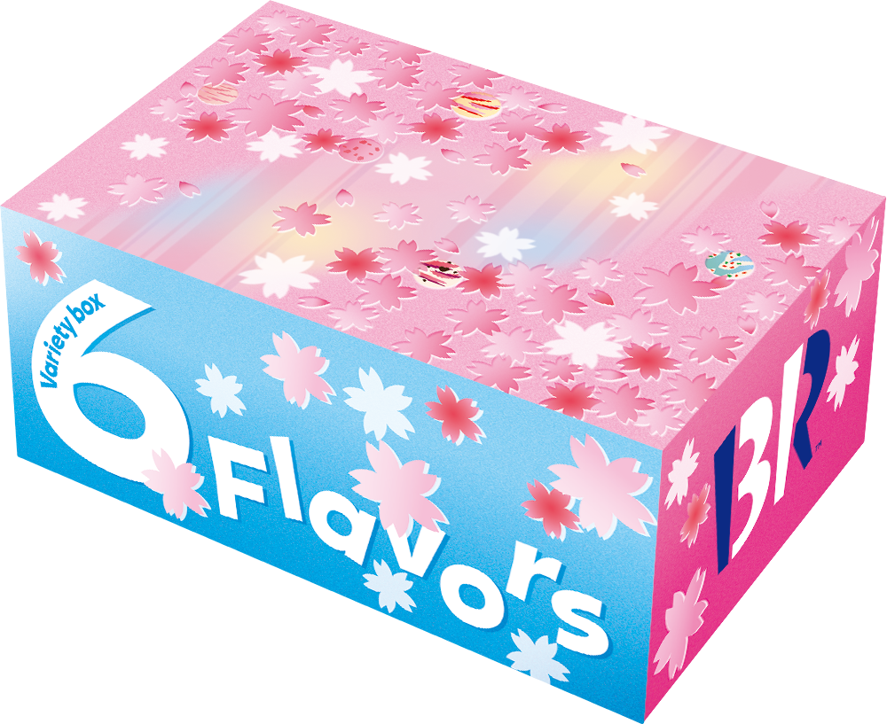 さくらバラエティボックス