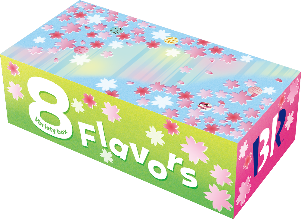 さくらバラエティボックス