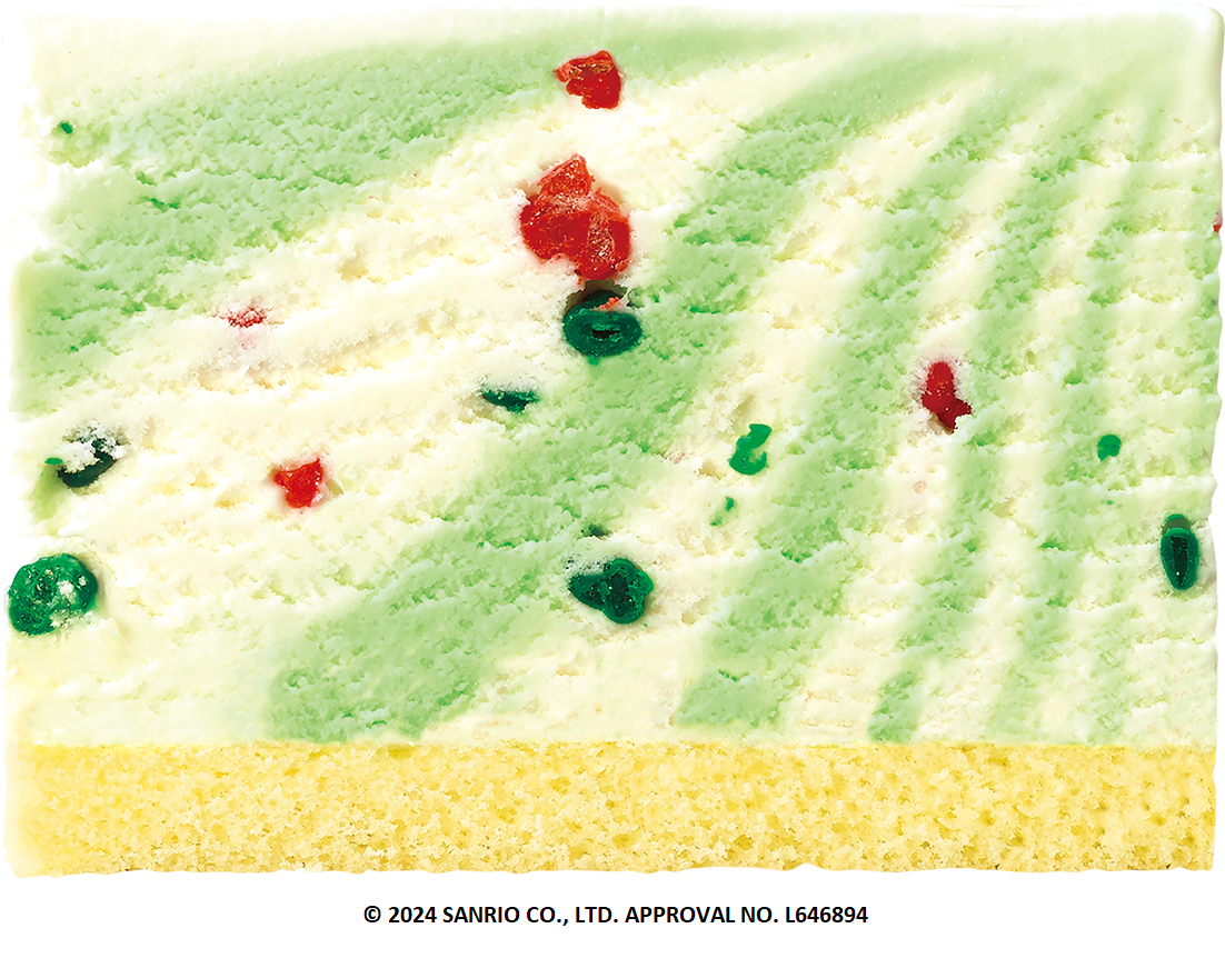 ポムポムプリン