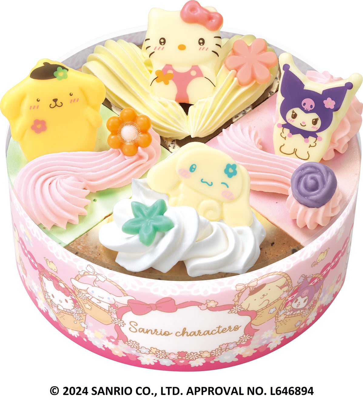 大人気のクロミが登場♥お花いっぱいのキュートなアイスクリームケーキ 大人気のクロミが登場♥お花いっぱいのキュートなアイスクリームケーキ