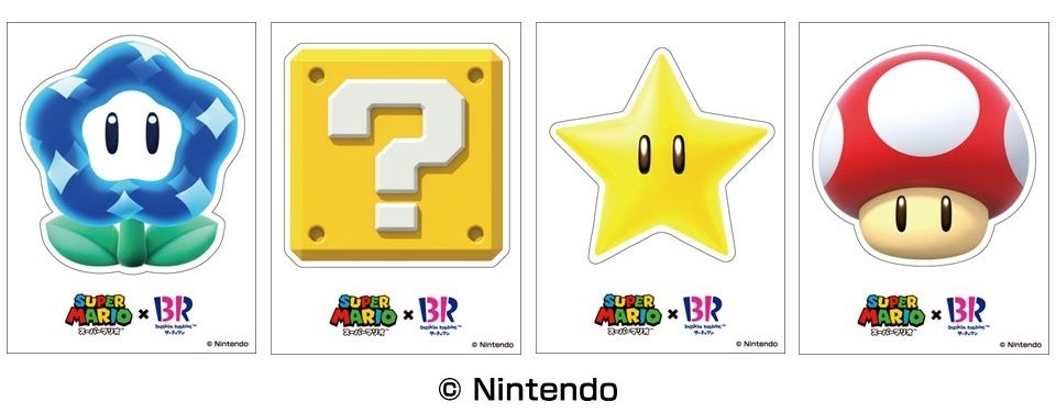 【他出品無し!!!】スーパーペーパーマリオ マリオ＆アンナ クリアカード➕おまけ 0015222239L.jpg