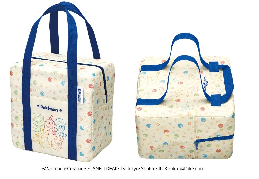 縦型でも横型でも使える2WAY保冷バッグ付き! サイズ:W25cm×D15cm×H25cm