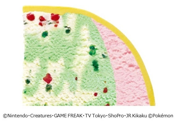 ポッピングシャワー+ストロベリー