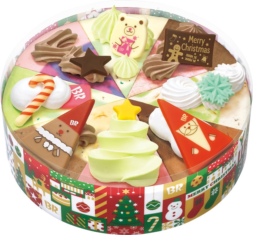 おいしさを選んだら、特別なクリスマスがはじまる「サーティワン おいしさを選んだら、特別なクリスマスがはじまる「サーティワン