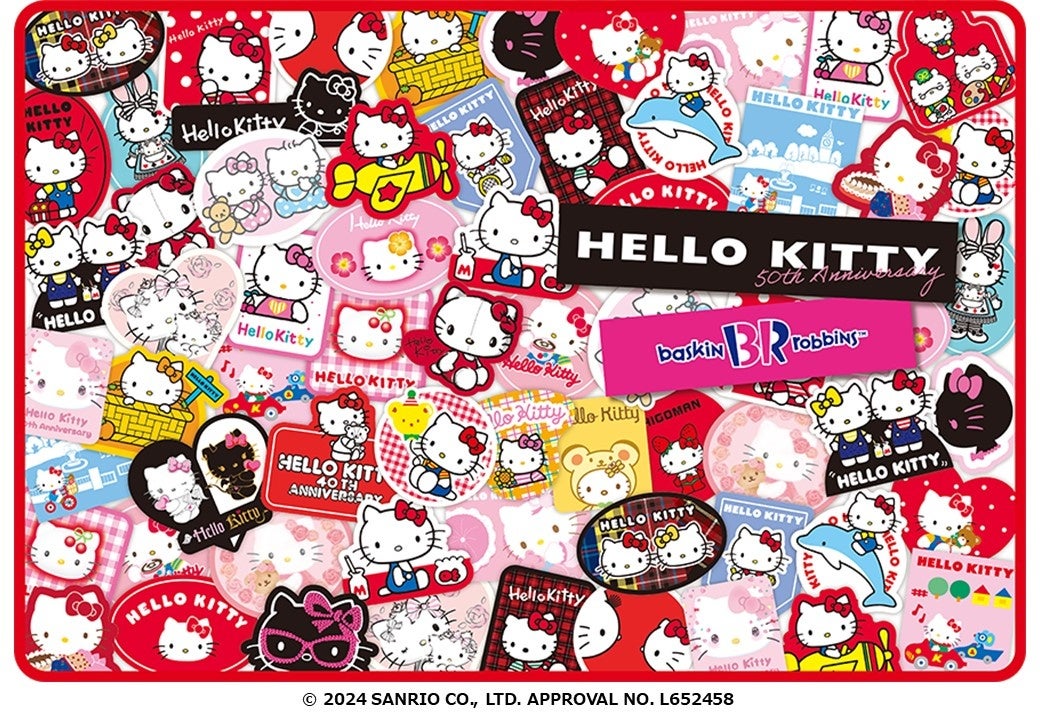ご当地キティ31点＋リプトンノベルティー1点 キティグッズ まとめ売り ご当地ストラップ ストラップ