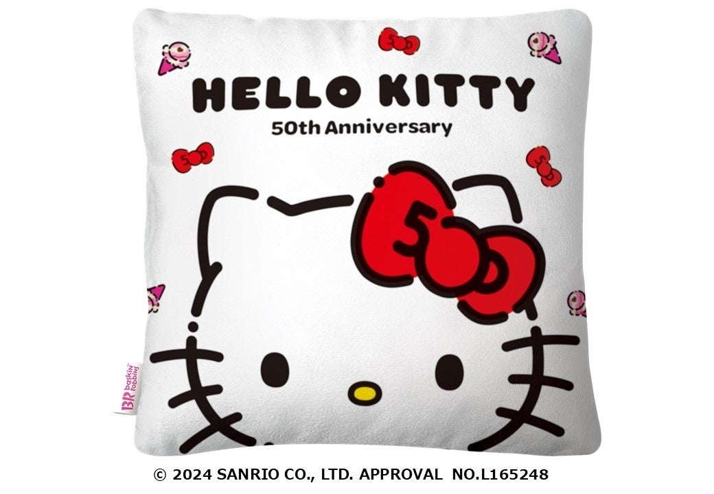 反対側はハローキティがカワイイ♡サイズ 約35cm×35cm