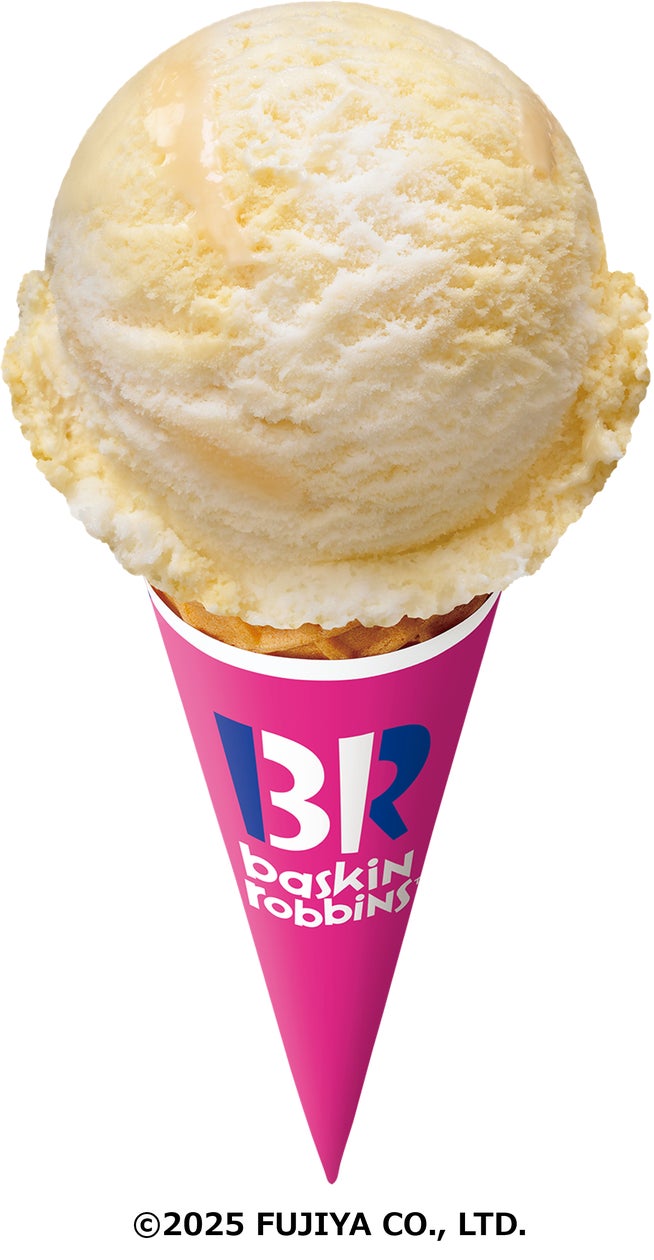 激レア 希少 アイスクリーム ice cream ワッペン トレーナー 白 激レア 希少 アイスクリーム ice cream ワッペン トレーナー 白