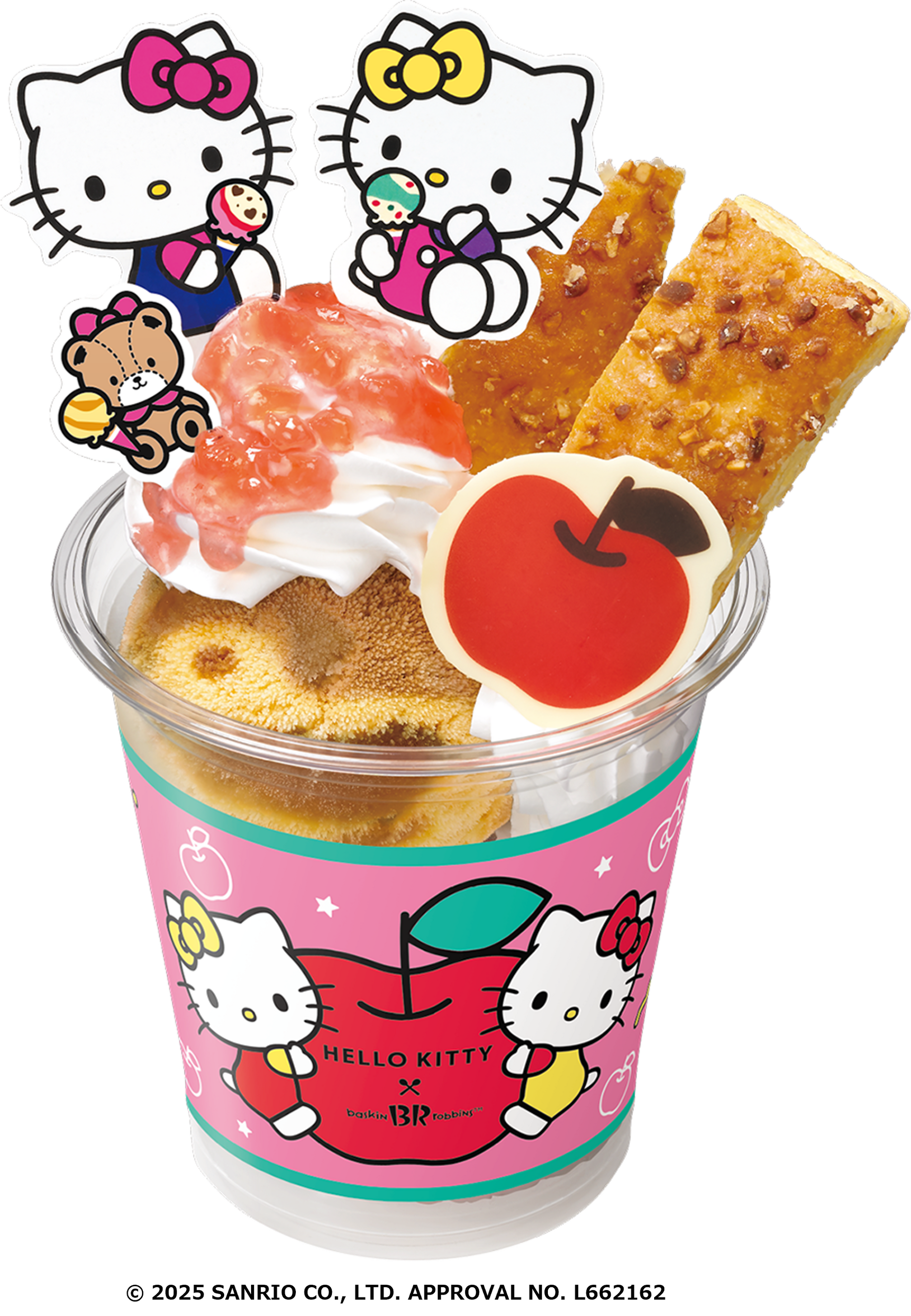 好きなアイスクリームはど～れ？キュートな美味しさ、一緒に楽しもう