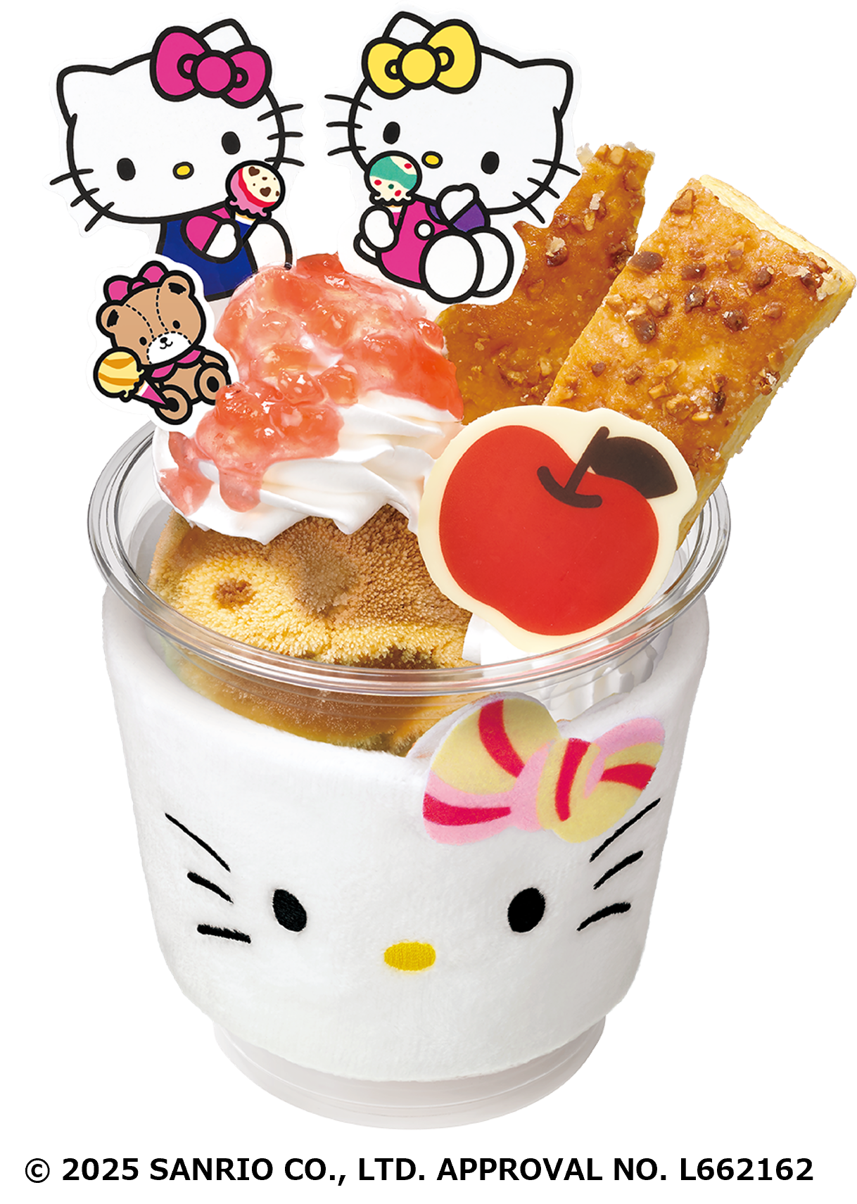 ハローキティのアイスクリーム屋さん　ハローキティ　ちびダッシュ　セット 好きなアイスクリームはど～れ？キュートな美味しさ、一緒に楽し