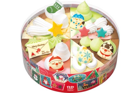 ワクワク美味しいクリスマスを一緒に!MAKE A SWEET CHRISTMAS(メイク ア スウィート クリスマス)2025...
