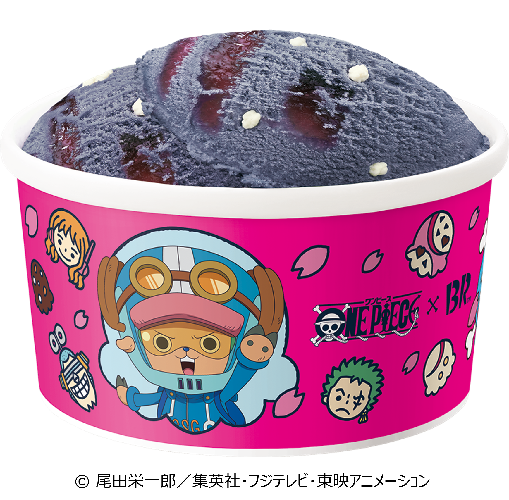 ONE PIECEデザインのフレッシュパック ミニが新登場！ | B-R