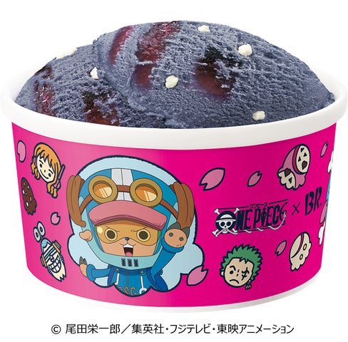 ONE PIECEデザインのフレッシュパック ミニが新登場! | B-R ONE PIECEデザインのフレッシュパック ミニが新登場! | B-R