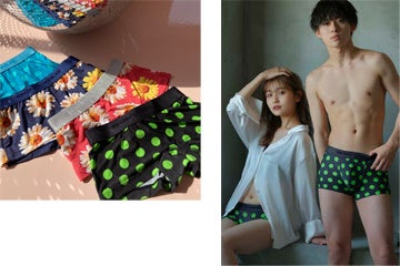 【りゅうが】BEST BODY JAPAN  公式パンツ  セット りゅうが様専用】BEST BODY JAPAN 公式パンツ セット