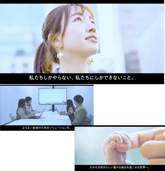 パンツだけじゃないグンゼが目指す「明日をもっと、ここちよく