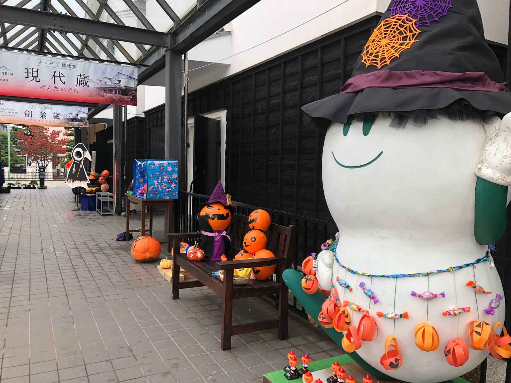 「あやべグンゼスクエア10周年を祝して」グンゼ博物苑、5年ぶりにハロウィーンイベントを復活!