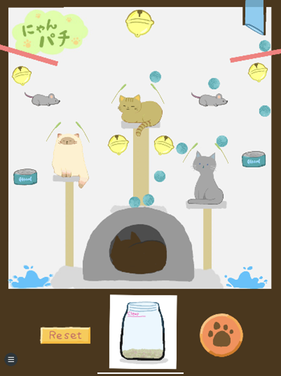 にゃんぱちゲーム 画面