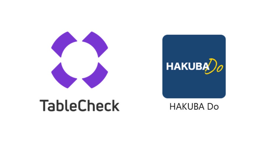 Tablecheck Logo TableCheck、白馬村MaaSプロジェクト「白馬ナイトデマンドタクシー」と提携 | 株式会社TableCheckのプレスリリース