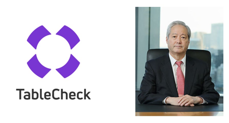 Tablecheck Logo テーブルチェック、小手川大助氏がアドバイザー就任 | 株式会社TableCheckのプレスリリース