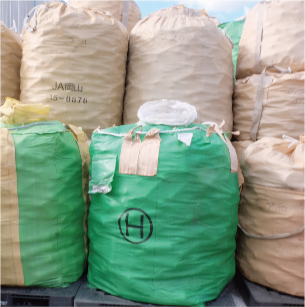 回収されたカートリッジ