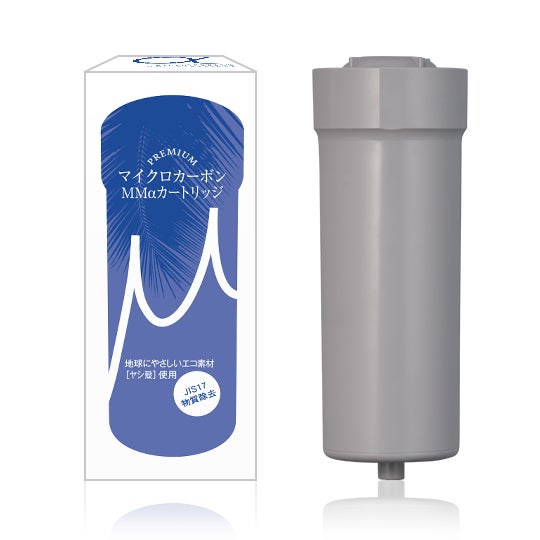 株式会社日本トリム マイクロカーボンCM2αカートリッジ 株式会社日本トリム マイクロカーボンCM2αカートリッジ