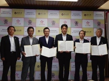 還元野菜プロジェクト調印式 (2015.7.3)
