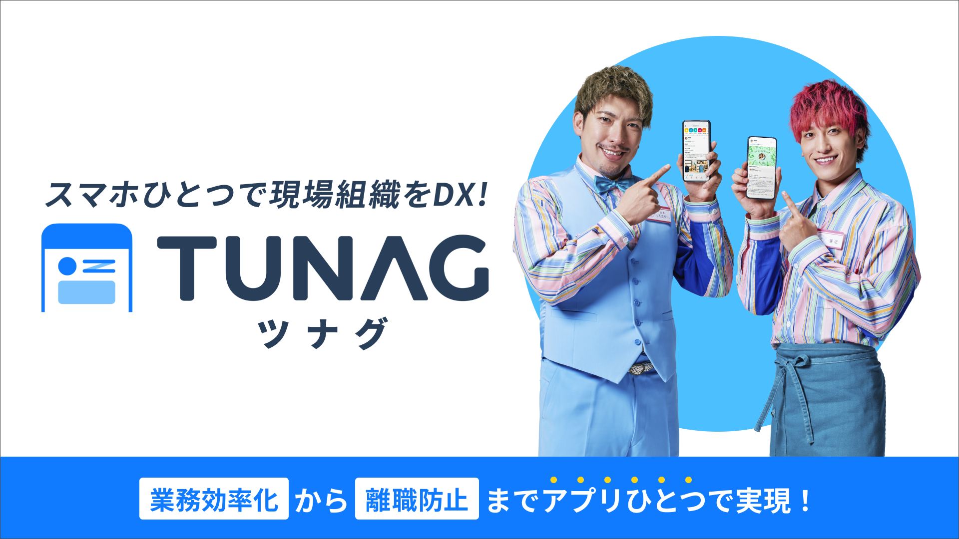 博報堂 タレント広告マニュアル タレント 広告 傷あり 博報堂 タレント