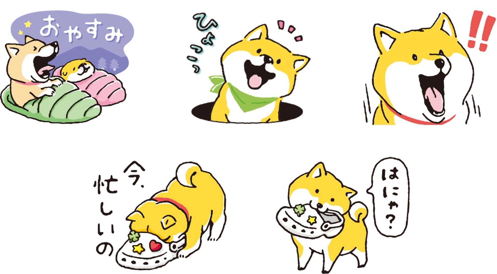 しばんばん が大好きな靴 クロックス コラボレーションlineスタンプのプレゼントキャンペーンがスタート クロックス ジャパン合同会社のプレスリリース しばんばん が大好きな靴 クロックス コラボレーションlineスタンプのプレゼントキャンペーンがスタート クロックス ジャパン合同会社のプレスリリース