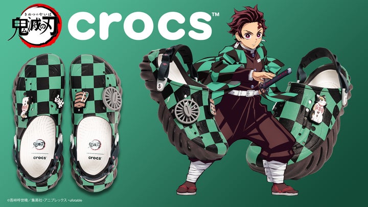 鬼滅の刃×Crocs™ コラボレーションアイテムが日本初登場!2025年7月11 鬼滅の刃×Crocs™ コラボレーションアイテムが日本初登場!2025年7月11