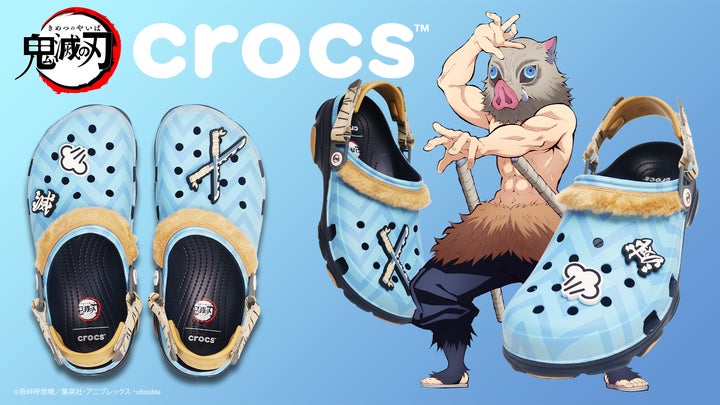 鬼滅の刃×Crocs™ コラボレーションアイテムが日本初登場!2025年7月11 鬼滅の刃×Crocs™ コラボレーションアイテムが日本初登場!2025年7月11