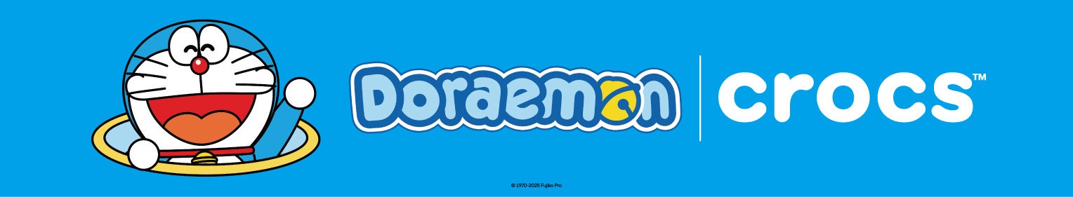 ドラえもんと未来に踏み出そう！ドラえもんとCrocs™の限定コレクション