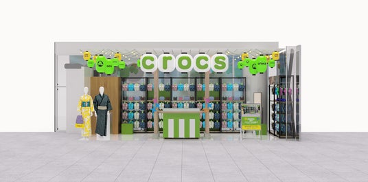 クロックスとムラサキスポーツが2026年8月1日(土)より新宿フラッグス2Fにポップアップ店舗を期間限定オープン! クロックスとムラサキスポーツが2026年8月1日(土)より新宿フラッグス2Fにポップアップ店舗を期間限定オープン!