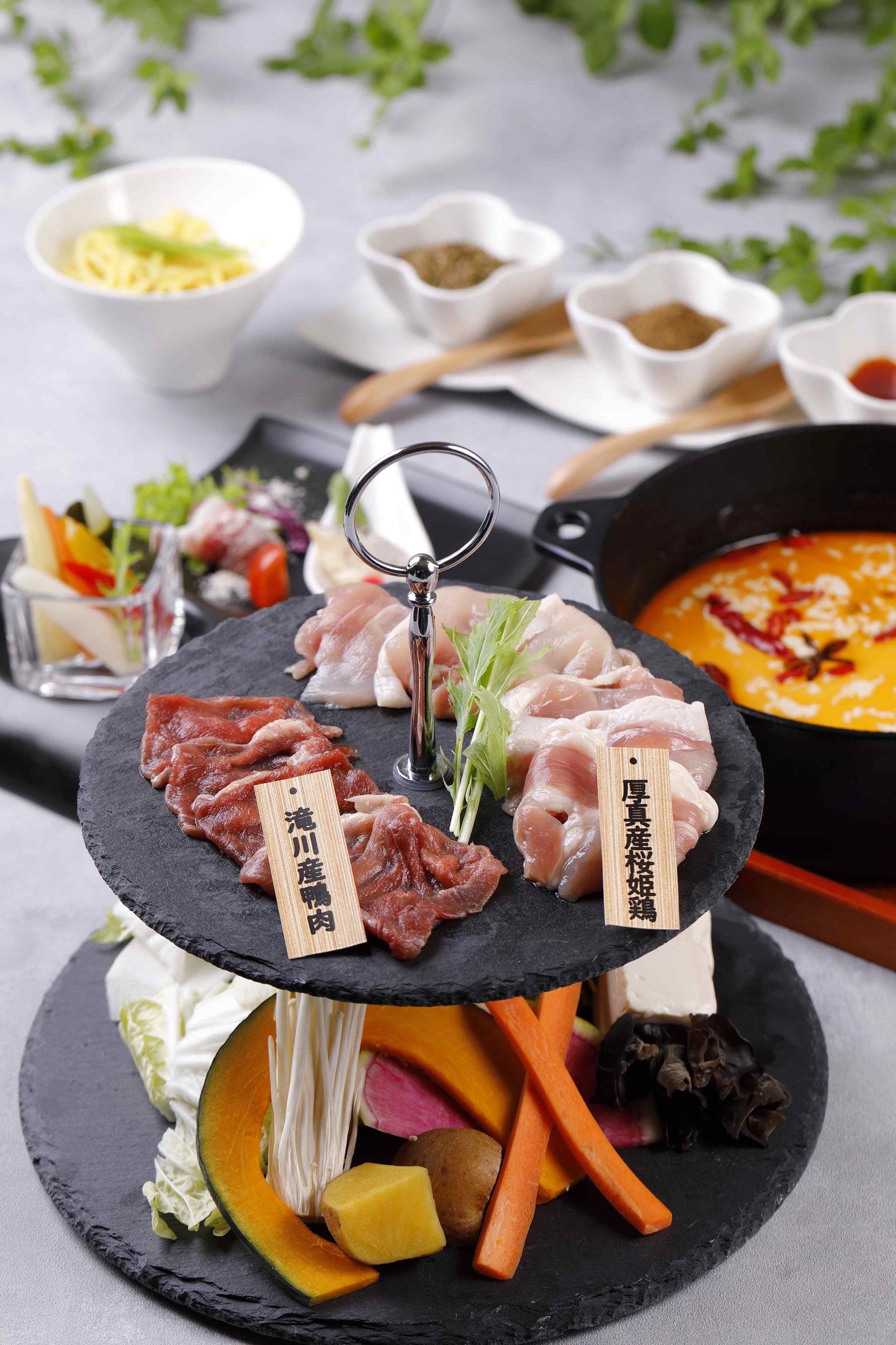 千歳Hot pot_厚真産桜姫鶏滝川産鴨コース×白湯スープ 縦写真