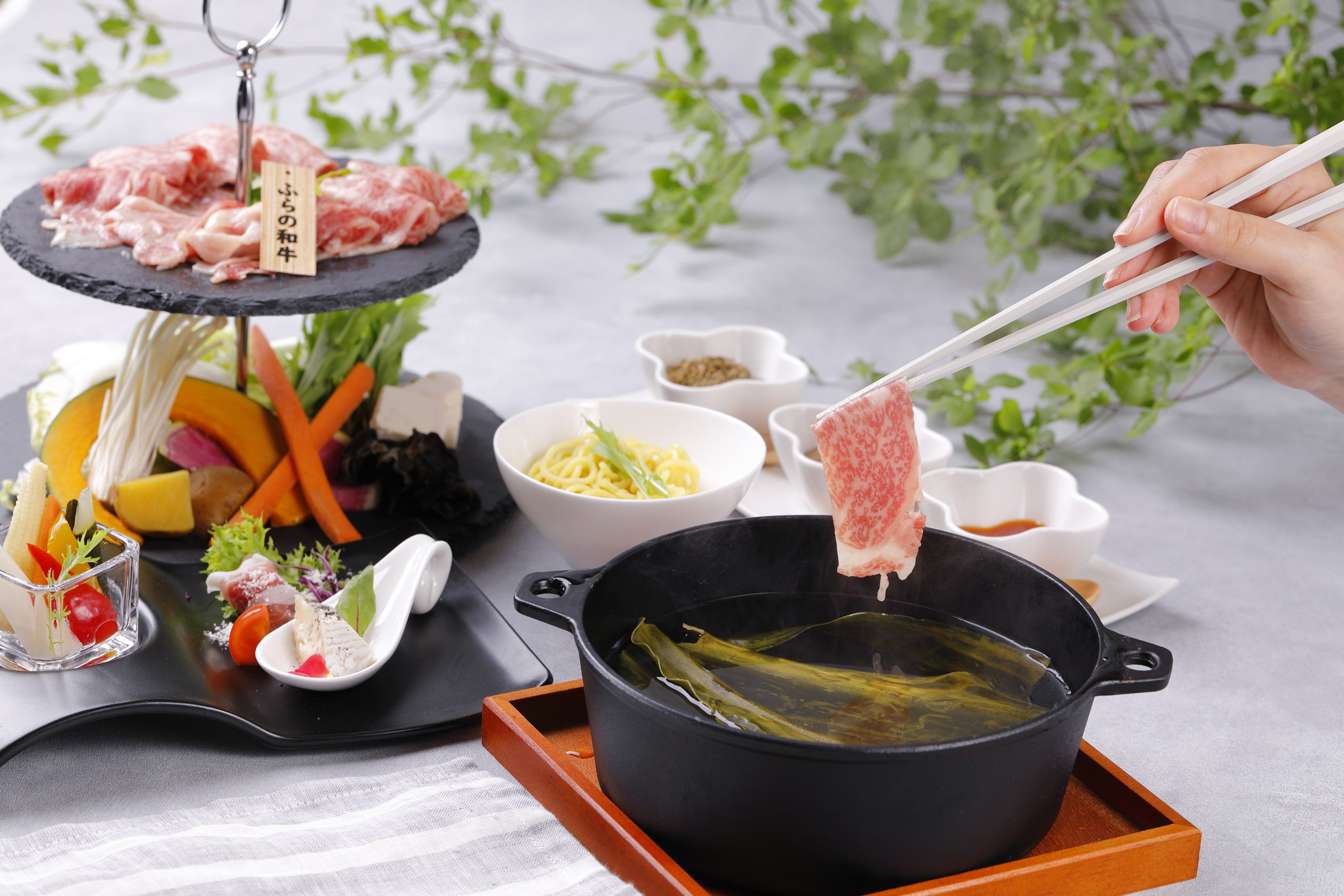 千歳Hot pot_ふらの和牛コース×利尻昆布出汁