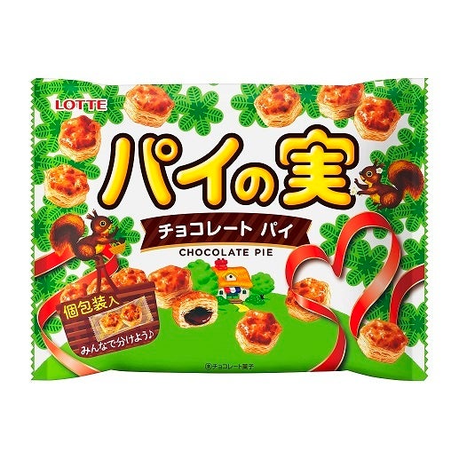 パイの実シェアパック