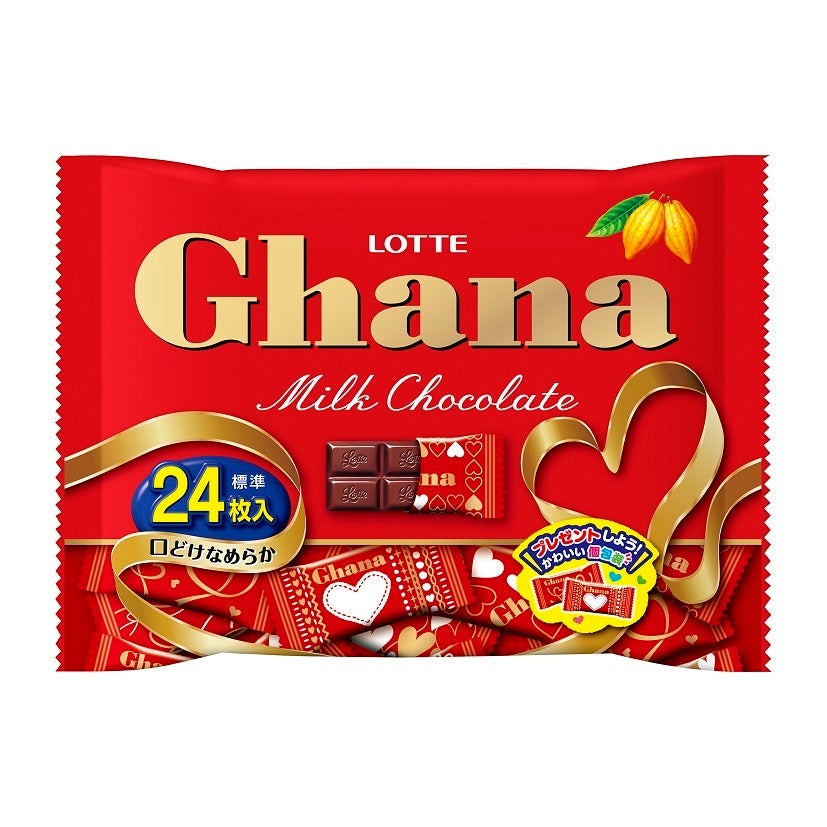 ガーナミルク＜袋＞