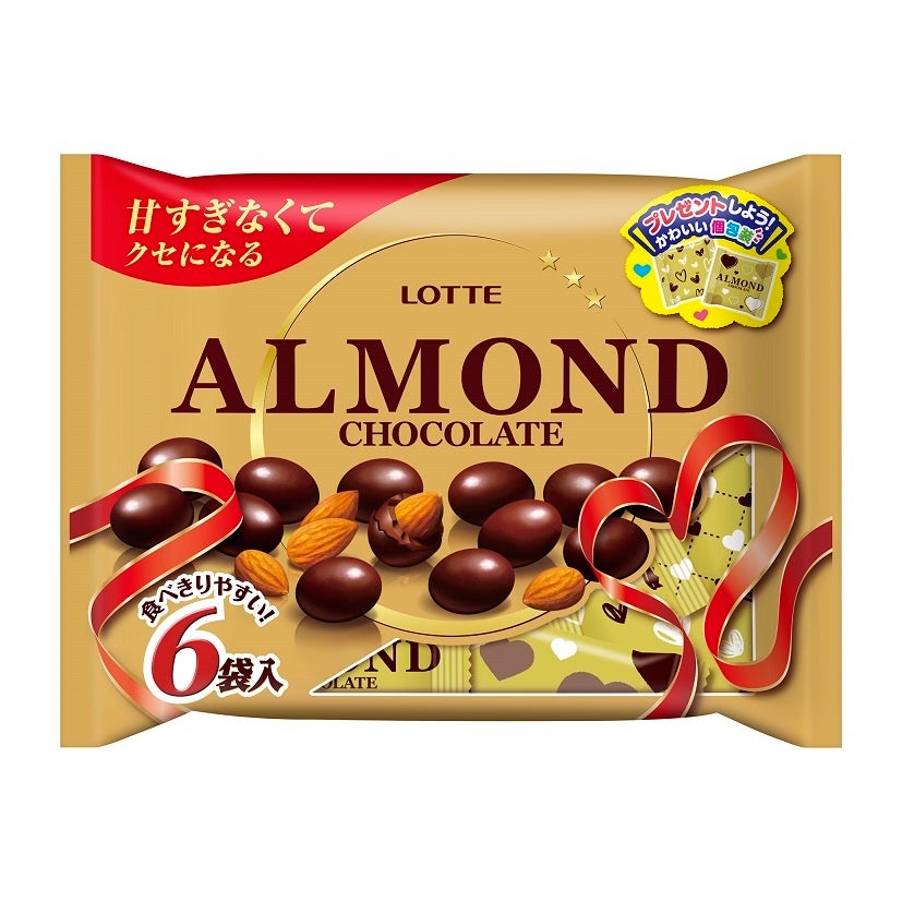 アーモンドチョコレートシェアパック