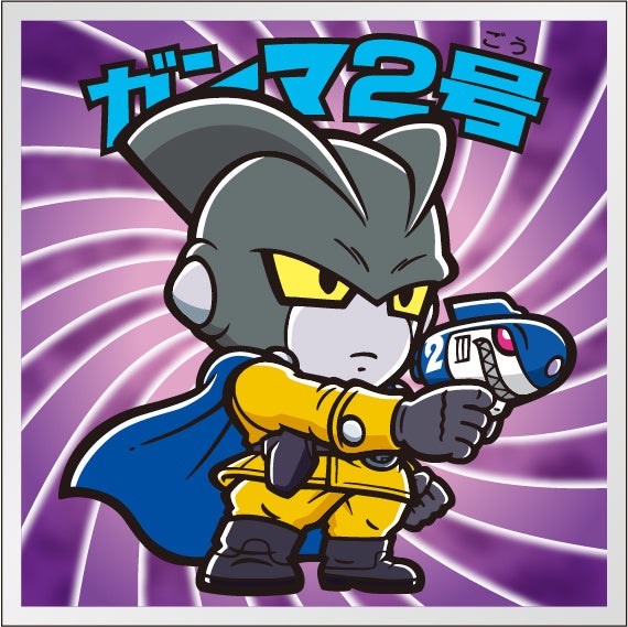 ついに ドラゴンボールマンチョコ超も覚醒の時がやってきた 劇場版 ドランゴンボール と ビックリマン 夢のフュージョン再び ドラゴンボールマン チョコ超 を発売いたします 株式会社ロッテのプレスリリース ついに ドラゴンボールマンチョコ超も覚醒の時がやってきた 劇場版 ドランゴンボール と ビックリマン 夢のフュージョン再び ドラゴンボールマン チョコ超 を発売いたします 株式会社ロッテのプレスリリース